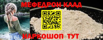 ПСИЛОЦИБИНОВЫЕ ГРИБЫ Тара