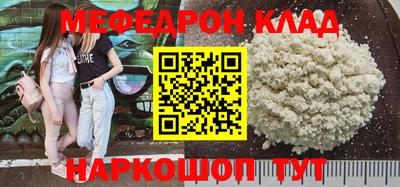 ПСИЛОЦИБИНОВЫЕ ГРИБЫ Тара