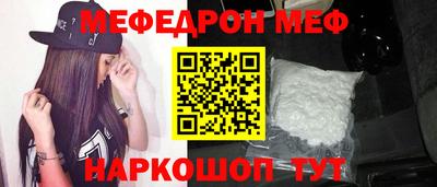 ПСИЛОЦИБИНОВЫЕ ГРИБЫ Тара