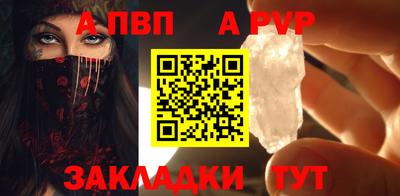 ПСИЛОЦИБИНОВЫЕ ГРИБЫ Тара