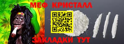 а пвп мука Тверь