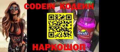 ПСИЛОЦИБИНОВЫЕ ГРИБЫ Тара