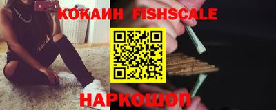 ПСИЛОЦИБИНОВЫЕ ГРИБЫ Тара