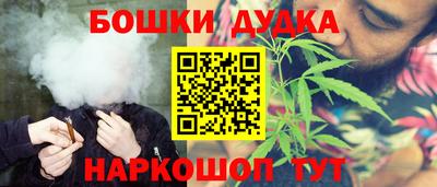 ПСИЛОЦИБИНОВЫЕ ГРИБЫ Тара