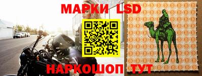 мяу мяу мука Татарск