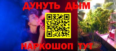 а пвп мука Тверь