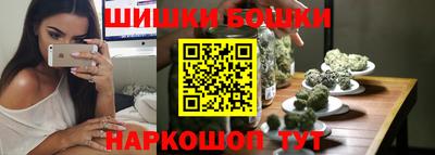 мяу мяу мука Татарск