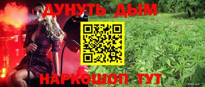 ПСИЛОЦИБИНОВЫЕ ГРИБЫ Тара