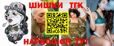 а пвп мука Тверь