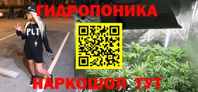 а пвп мука Тверь
