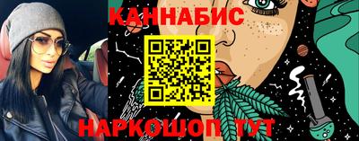 мяу мяу мука Татарск