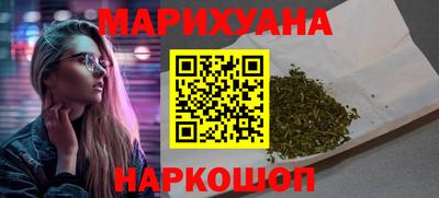 мяу мяу мука Татарск