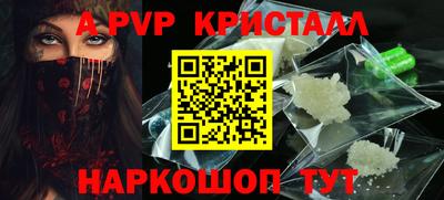 ПСИЛОЦИБИНОВЫЕ ГРИБЫ Тара