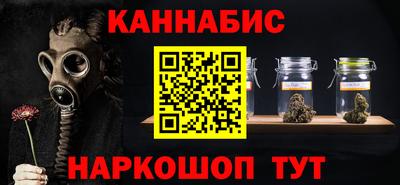 ПСИЛОЦИБИНОВЫЕ ГРИБЫ Тара