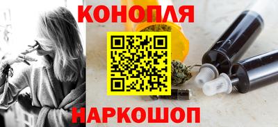 мяу мяу мука Татарск