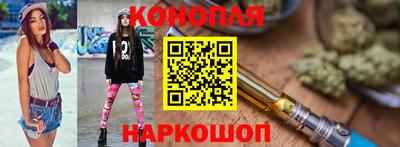 а пвп мука Тверь