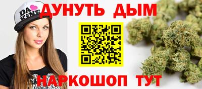 мяу мяу мука Татарск