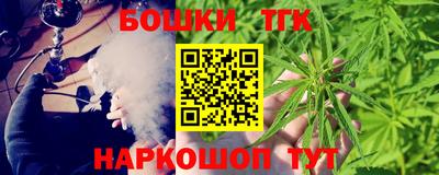 мяу мяу мука Татарск