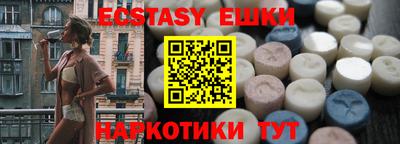 а пвп мука Тверь