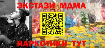 а пвп мука Тверь