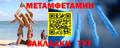 ПСИЛОЦИБИНОВЫЕ ГРИБЫ Тара