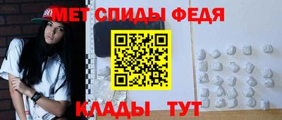 мяу мяу мука Татарск