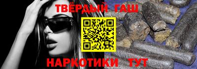 а пвп мука Тверь