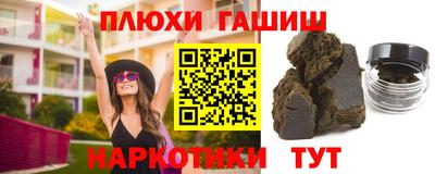 ПСИЛОЦИБИНОВЫЕ ГРИБЫ Тара