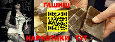 ПСИЛОЦИБИНОВЫЕ ГРИБЫ Тара