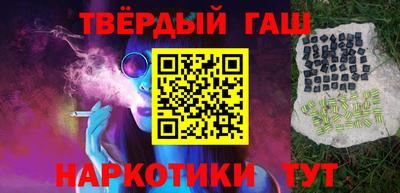 ПСИЛОЦИБИНОВЫЕ ГРИБЫ Тара