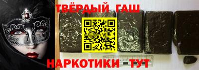 ПСИЛОЦИБИНОВЫЕ ГРИБЫ Тара