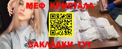 ПСИЛОЦИБИНОВЫЕ ГРИБЫ Тара