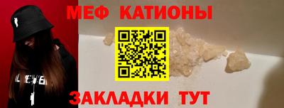 ПСИЛОЦИБИНОВЫЕ ГРИБЫ Тара