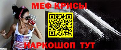 а пвп мука Тверь