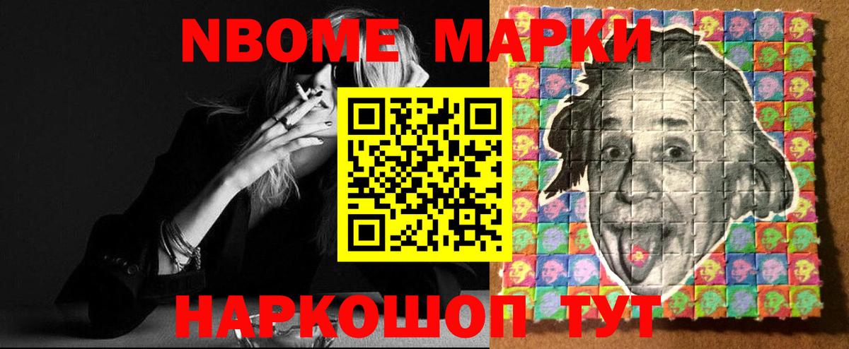 ЛСД экстази кислота  ЛСД экстази кислота  Отрадный  Вход с VPN 